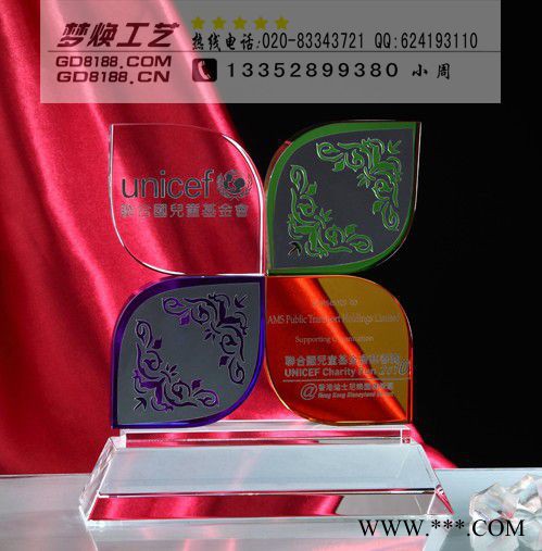 水晶奖杯，广州水晶厂家 生产各种比赛水晶奖杯图2