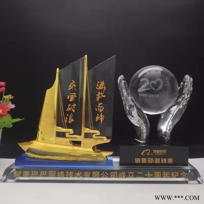 广州公司员工奖牌定做水晶奖杯图6