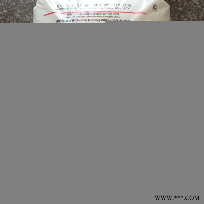 PP　HP565S 中海壳牌 　曾用名H22S，用于纤维、无纺布图2