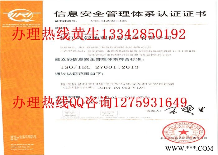 怎么荣誉证书图2