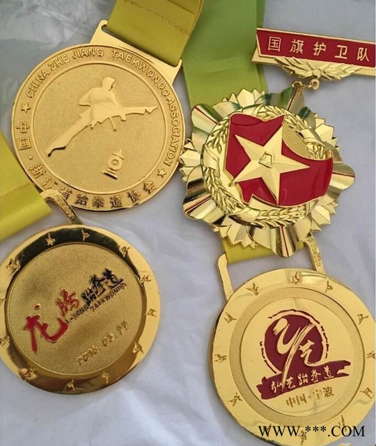 乌鲁木齐运动会纪念奖牌制作拉萨比赛金属奖牌定制厂家图5