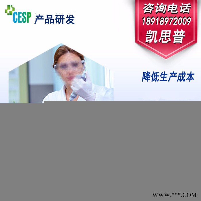 无纺布油墨配方还原成分分析图2