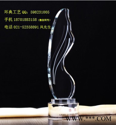 深圳水晶奖杯奖牌批发，梦幻网球奖杯水晶， 音乐奖杯，定制树脂英雄联盟奖杯，好声音 音乐奖杯图8