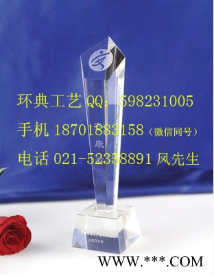 深圳水晶奖杯奖牌批发，梦幻网球奖杯水晶， 音乐奖杯，定制树脂英雄联盟奖杯，好声音 音乐奖杯图3