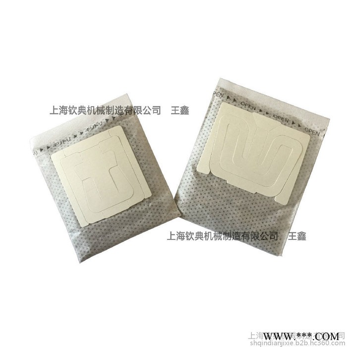 咖啡袋装包装机 挂耳咖啡全自动内外袋包装机 ** 无纺布滤挂咖啡定量包装机图6