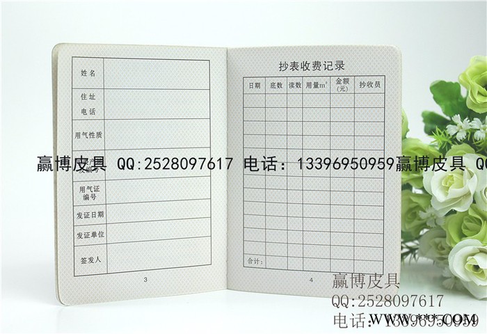 专业厂家生产证书 荣誉证书生产厂家 烫金荣誉证书 纸质荣誉证书图2