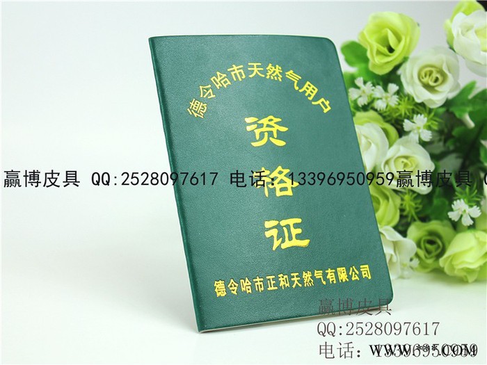 专业厂家生产证书 荣誉证书生产厂家 烫金荣誉证书 纸质荣誉证书图6