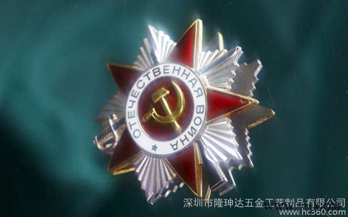 隆珅达专业定制金属奖牌比赛颁奖奖牌定做**奖牌制作体育奖牌定制质量保证图5