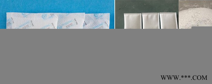 食品发热包专用粉剂包装机 无纺布粉末包装机 便携式火锅发热包超声波包装机图6