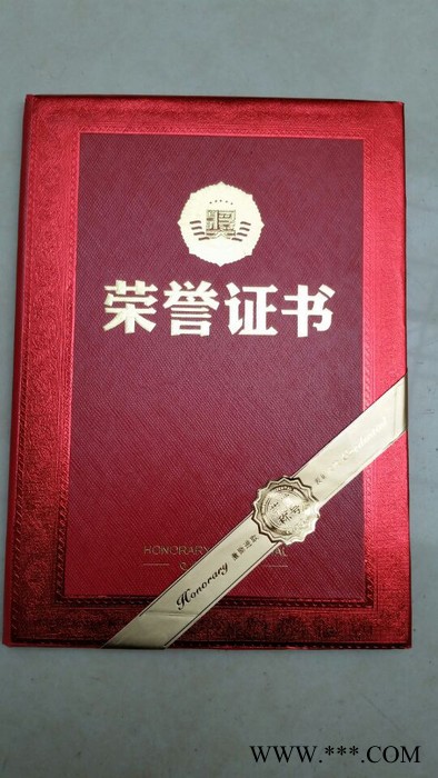 郑州鼎盛办公文具批发定做荣誉证书聘书印字加工各种奖字荣誉证书 荣誉证书定做图2