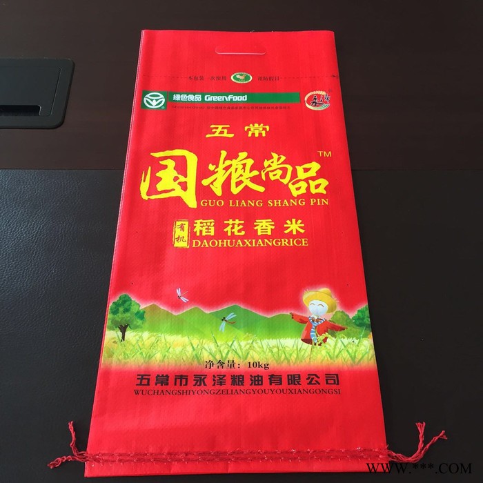 汇珅厂家无纺布袋定做环保又美观覆膜无纺布袋10公斤装面粉包装袋**图4