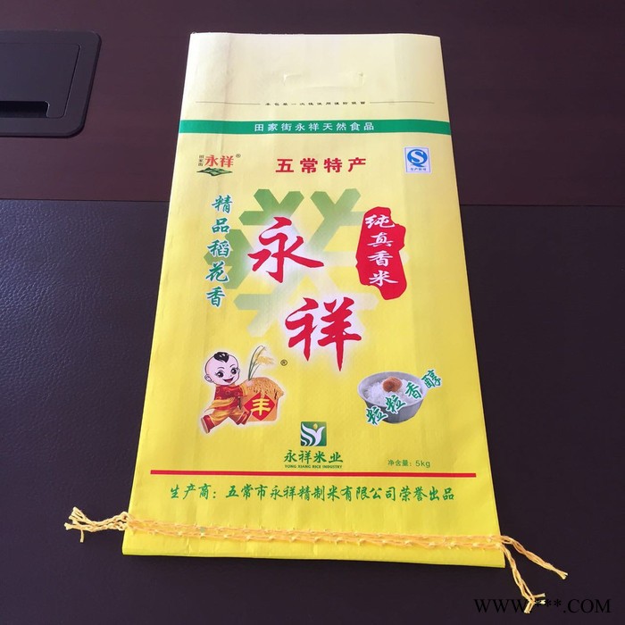 汇珅厂家无纺布袋定做环保又美观覆膜无纺布袋10公斤装面粉包装袋**图5