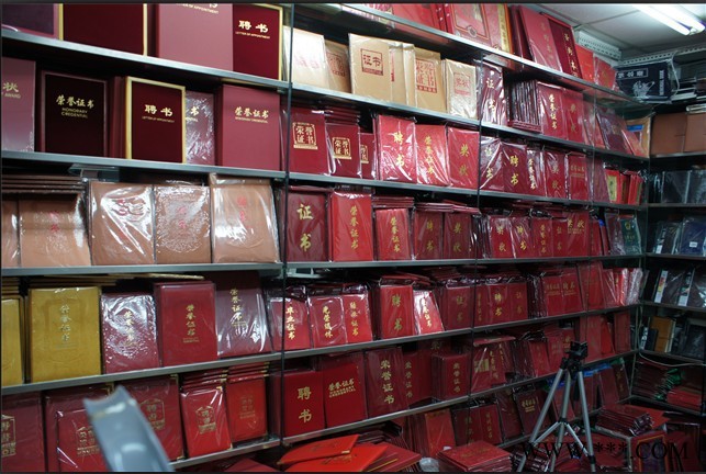 陕西西安策腾证书定制 厂家专业定做各种荣誉证书 绒面烫金证书定做图3