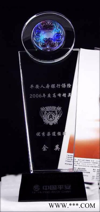 西藏水晶奖杯水晶奖牌定制 单位年终奖杯 企业节日活动颁奖奖杯奖牌制作图8