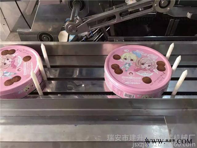 纸巾装盒机，清洁布装盒机，无纺布装盒机图2