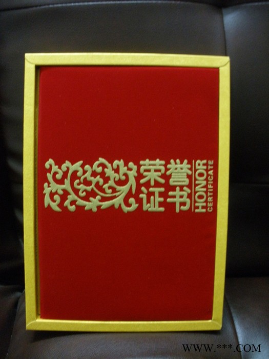 广州定做荣誉证书先进个人荣誉证书烫金面板证书表面红色绒面证书各种工艺证书可定制图3