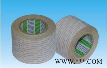 **品日东500无纺布双面胶   日东500替代品
