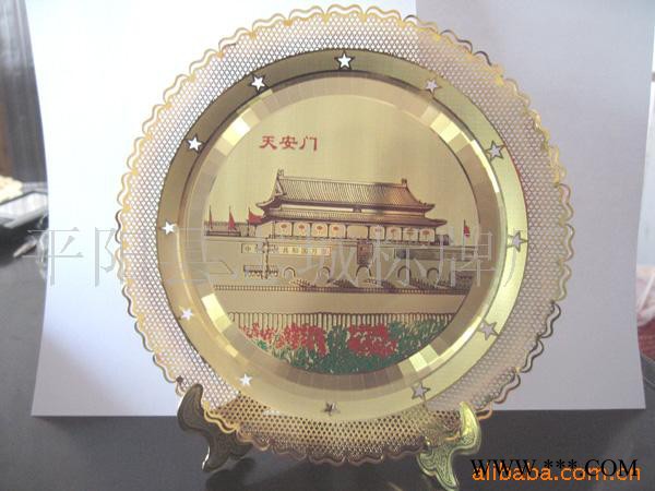 ** 授权纪念奖牌铜牌 平阳金属礼品奖牌图2