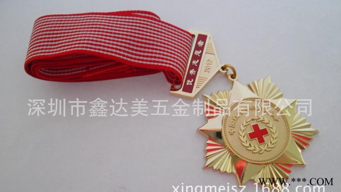 锌合金压铸奖牌 客户定制 上色奖牌图2