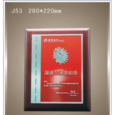 长春木质奖牌图片 年度销售 奖牌 纯锡木质授权牌定做