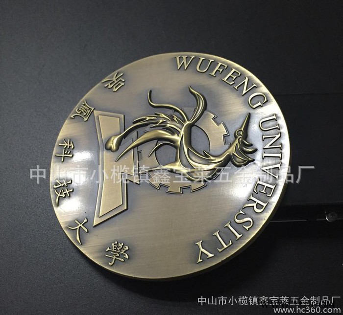 合金奖牌复古浮雕金属奖牌 大学讲座赛事奖章可定制LOGO图3