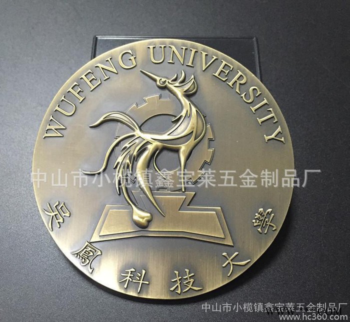合金奖牌复古浮雕金属奖牌 大学讲座赛事奖章可定制LOGO图2