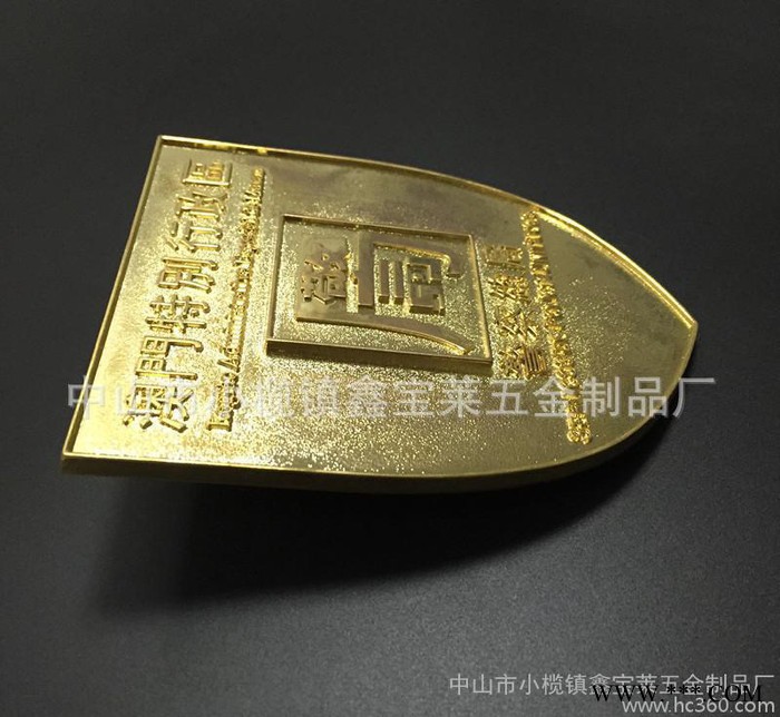 镀金表彰奖牌 警局军人奖章 锌合金浮雕砂底奖牌 定制图3