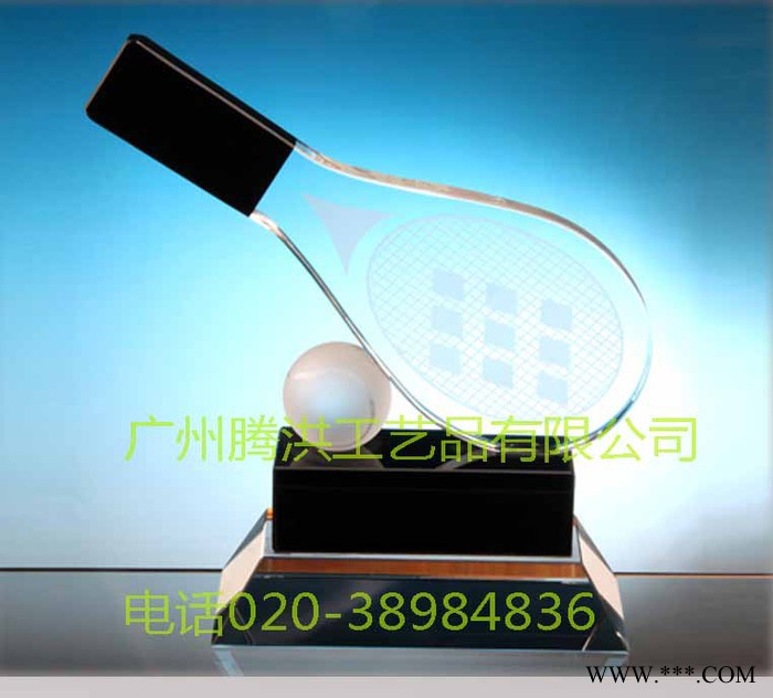 清远水晶工艺品水晶奖杯定制 公益活动奖杯 奖杯 龙舟比赛团体 奖杯 体育比赛奖杯图8