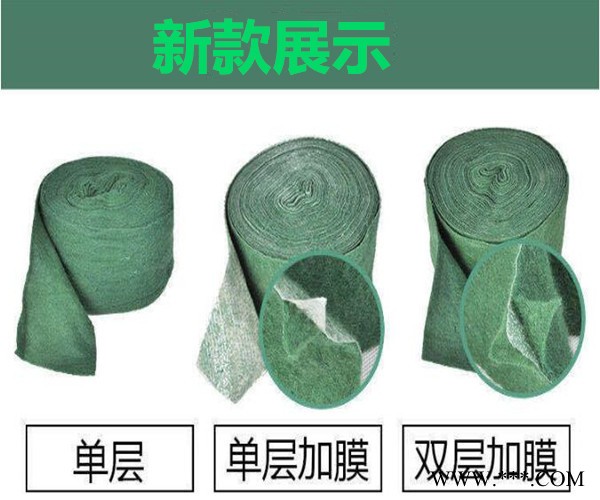 厂家现货大量供应缠树布 树木保温带使用方法 缠树带保温保湿 绿化无纺布玉垒吉祥单层带膜13厘米宽20米长 缠树布图7