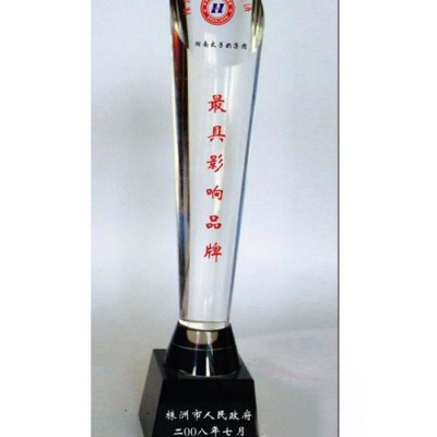 广州水晶奖杯奖杯 广州金属奖杯奖牌 广州木质奖牌** 广州水晶奖杯工厂