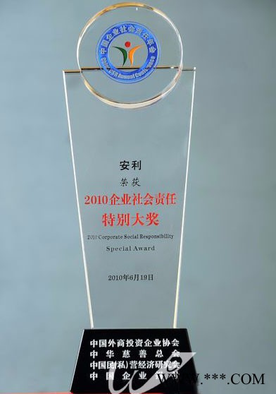 高尔夫球比赛水晶奖杯篮球比赛奖杯大中小号奖杯定做公司运动会奖杯奖牌 水晶摆饰 高尔夫奖杯图6