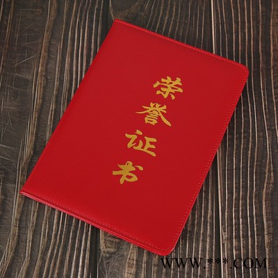 厂家定制PU皮革红色证书皮套封皮 烫金荣誉证书外壳图2