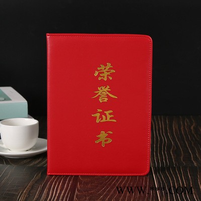 厂家定制PU皮革红色证书皮套封皮 烫金荣誉证书外壳图3