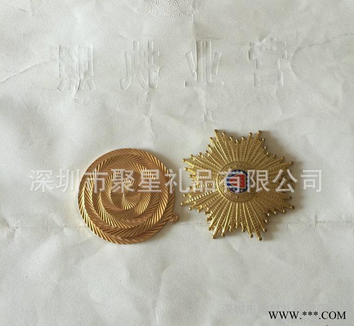 精致奖牌直销  奖牌大促销奖牌批发多款奖牌工艺精致欢迎订购图1