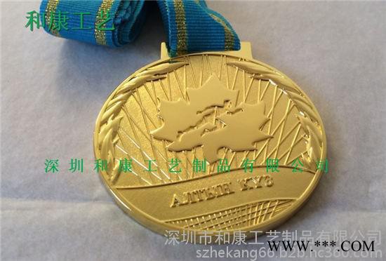 深圳哪里可以做奖牌，深圳运动会奖牌制作，深圳定制金属奖牌图5