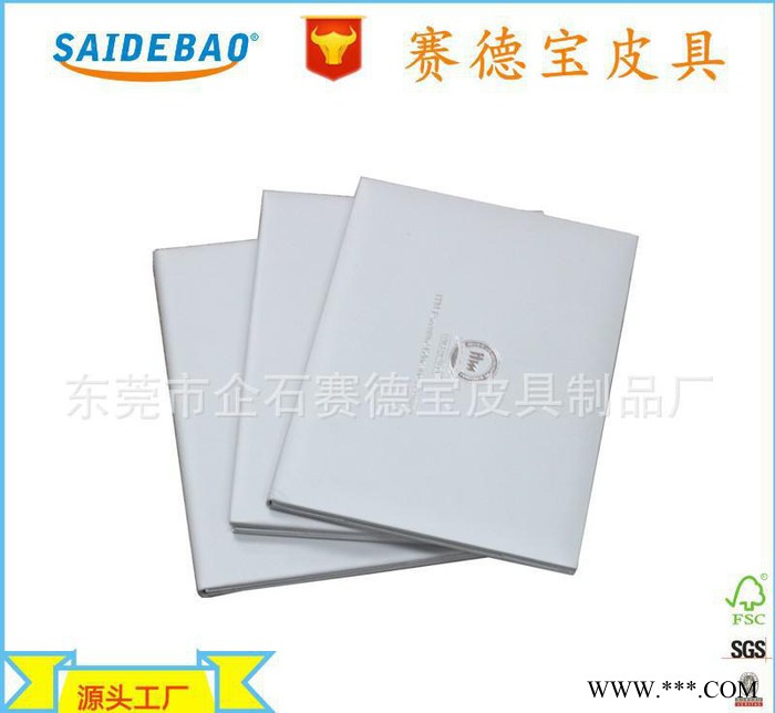 定制证书夹 高品质PU封面烫金logo证书夹 A4荣誉证书皮夹图3