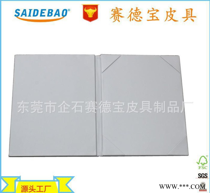 定制证书夹 高品质PU封面烫金logo证书夹 A4荣誉证书皮夹图2