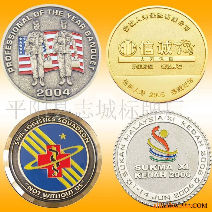 生产 压铸运动奖章奖牌 镀金金属奖牌奖章图2