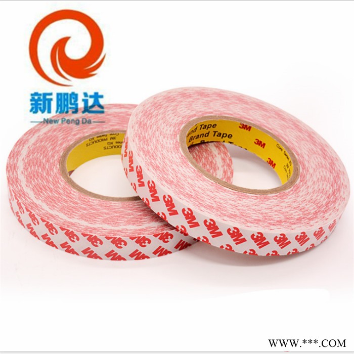 3M55236棉纸0.12mm厚双面胶 强粘力双面胶背胶加工 无纺布双面胶XP-9075图2