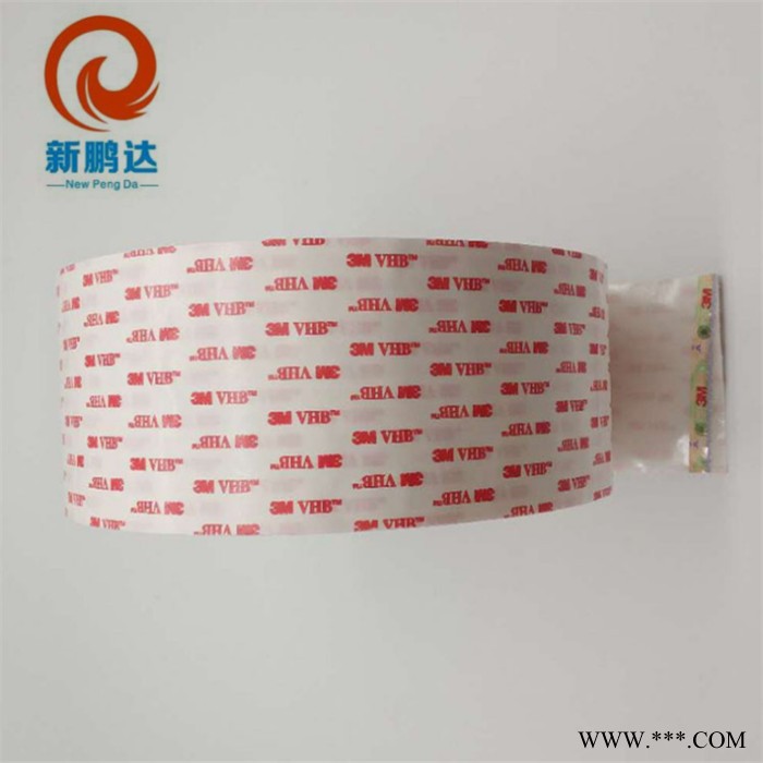 3M55236棉纸0.12mm厚双面胶 强粘力双面胶背胶加工 无纺布双面胶XP-9075图3