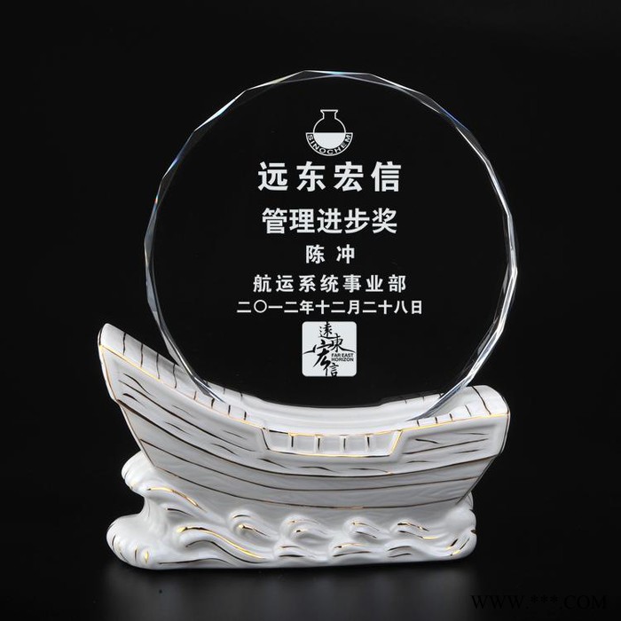 电信员工退休纪念品光荣退休纪念品厂家定做麦穗底座奖牌退休奖牌定制图6