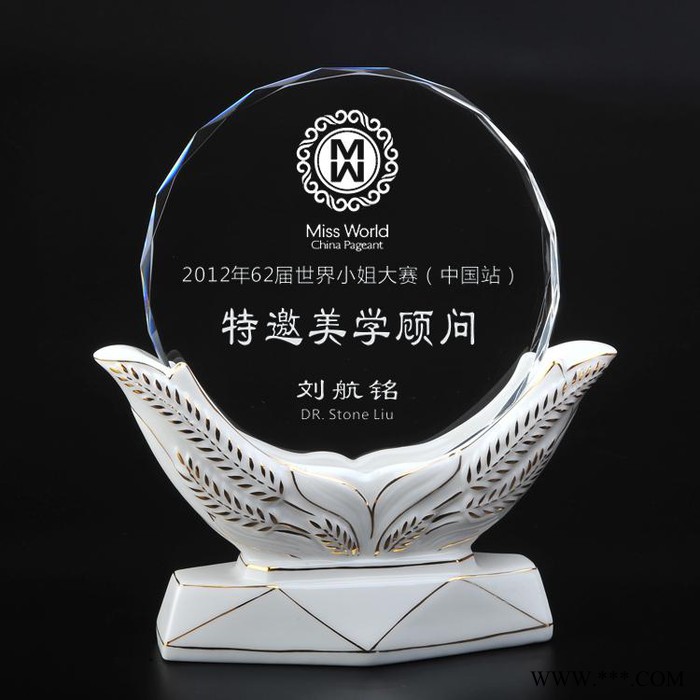 电信员工退休纪念品光荣退休纪念品厂家定做麦穗底座奖牌退休奖牌定制图5