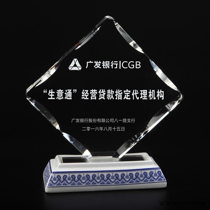电信员工退休纪念品光荣退休纪念品厂家定做麦穗底座奖牌退休奖牌定制图1