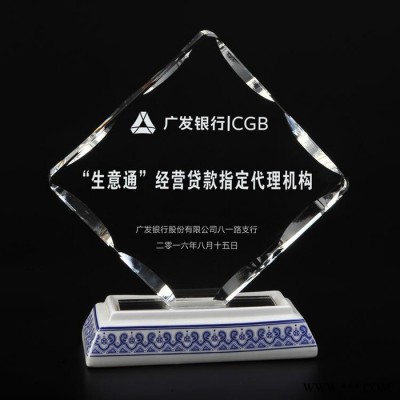 电信员工退休纪念品光荣退休纪念品厂家定做麦穗底座奖牌退休奖牌定制