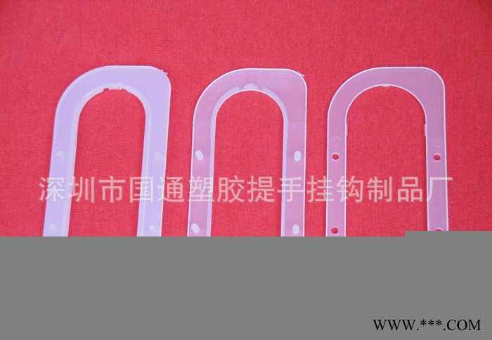 无纺布扣手 pp提手 PVC袋提手图3