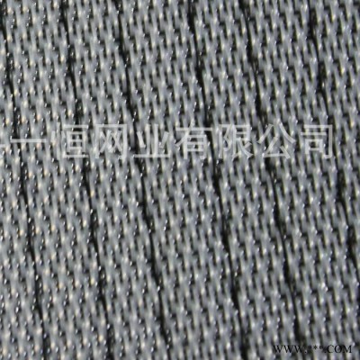 一恒网业067021按客户需求定制聚酯成型网聚酯网帘螺旋网无纺布网帘造纸网