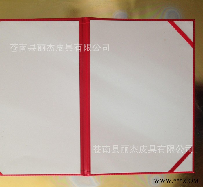 单位荣誉证书制作 苍南丽杰定制制作荣誉证书 荣誉证书图3