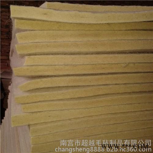 超越耐高温毛毡羊毛毡厂家  工业毛毡 针刺无纺布 吸油密封块 密封圈 密封条 针刺毡 毛毡羊毛毡厂家图6