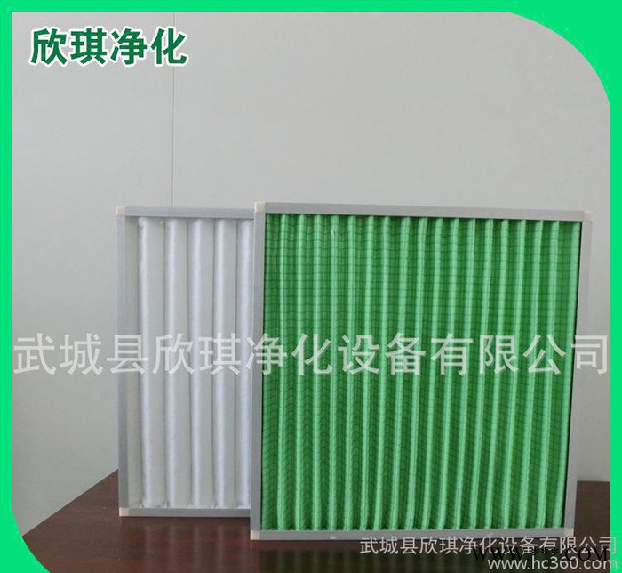 山东德州厂家供应 初效板式过滤器 新风初效板式过滤器 空调内置板式过滤器 无纺布初效板式过滤器图8