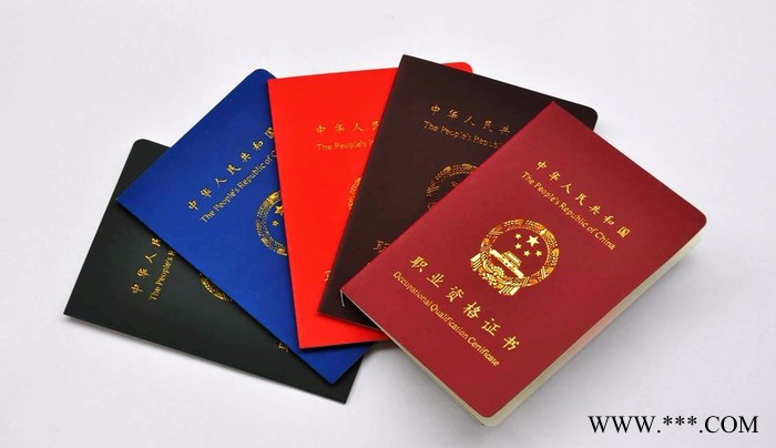 得力（deli）证书厂家、皮革证书定制，荣誉证书，员工证定做批发厂家图2
